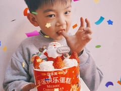 -味多美蛋糕(通州店)