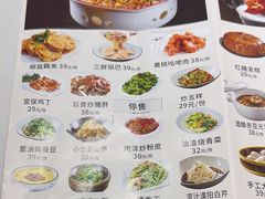 -雅酌园·烟火南京菜(颐和路店)
