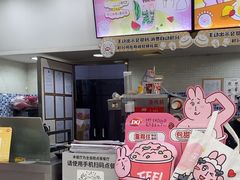 -DQ·蛋糕·冰淇淋(惠山万达店)