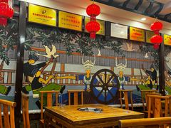 -亮欢寨(凯里总店)