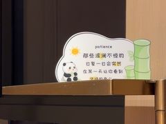 -海底捞火锅(北京路店)