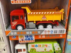 -AEON永旺(东方宝泰店)