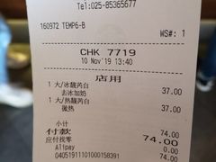 -星巴克臻选(南京艾尚天地店)