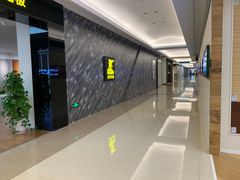 -红星美凯龙(浦江店)