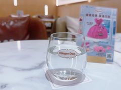 -哈根达斯(国瑞店)