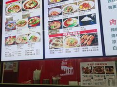 -晋爱面大同刀削面(白纸坊店)