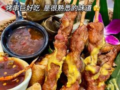 -7mall美食潮地标