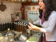 -大声公凉茶