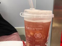 -苏阁鲜果茶(虎门君乐汇店)