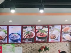 -李先生牛肉面大王(北京站售票厅餐厅)