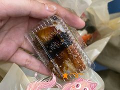 鳗鱼寿司-池田寿司·4H鲜作(西直门凯德华联店)