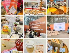 -深圳会展中心
