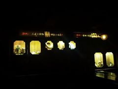 -乌托邦酒吧(福清店)