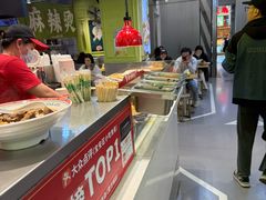 -卤大叔·广州牛杂(壹方城店)