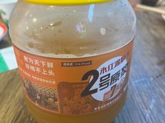 -永红源·小排档(闽江路店)
