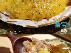 -紫· 割烹  Kappo Murasaki