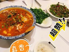 -湘水山庄