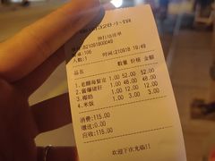 -建国328 本帮小馆·面馆