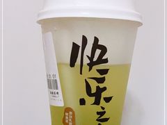 -LELECHA乐乐茶(新街口大洋店)