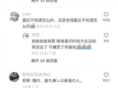 -1886德国汽车餐厅(外滩中央店)