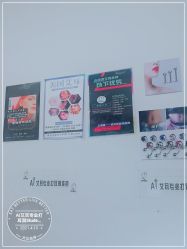 -AI艾耳·专业手工耳洞·穿孔美学馆