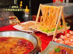 -谭鸭血老火锅(漳州路店)