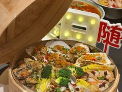 -随和家宴·川菜(杜甫草堂店)
