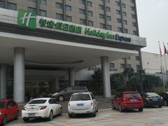 -河南中州皇冠假日酒店