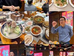 -虢国羊肉汤馆(政二街店)