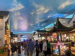 -苏州味道(阳澄湖服务区店)