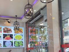 -梁姐啤酒鱼(兴坪古镇店)