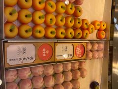 -稻香村(观前街店)