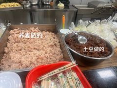 -老字号·三十一号面皮(商埠路步行街店)