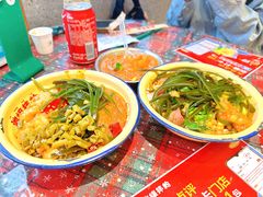 -池嬢拌粉(上海首店)
