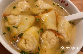 Horse Chestnut Pork Dumplings