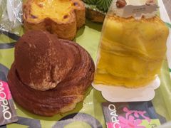 -PAOPAO Bakery&Café(港汇店)