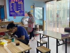 大堂-清真·老金家牛肉店(会展路店)