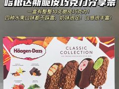 -山姆会员商店(邻瑞广场店)