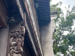 -昭明书院