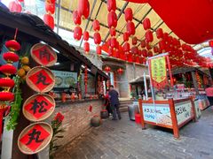 -客家大院·非遗赣南客家菜(郁孤台店)