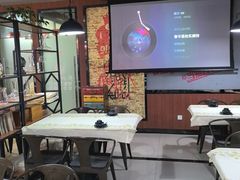 -91小龙虾·香辣蛙(蛇口店)