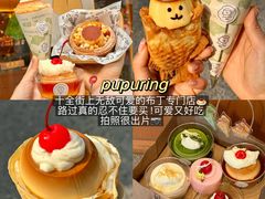 -鑫花溪牛肉米粉(凤凰街创始总店)