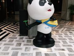 -上海虹桥宾馆(郁锦香品牌酒店)