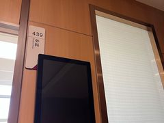 -美年大健康体检(美佳分院)