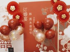 -御仙都北京菜馆·烤鸭店(双井店)