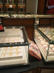 -老庙黄金(石路店)