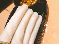 丝娃娃-野山舂·贵州现舂酸汤火锅(鸿通城店)