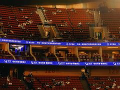 -宝能国际体育演艺中心