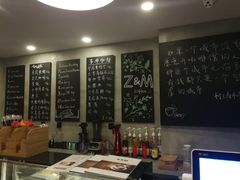 -ZM COFFEE(西安路店)