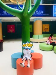 -上海浦滨儿童医院